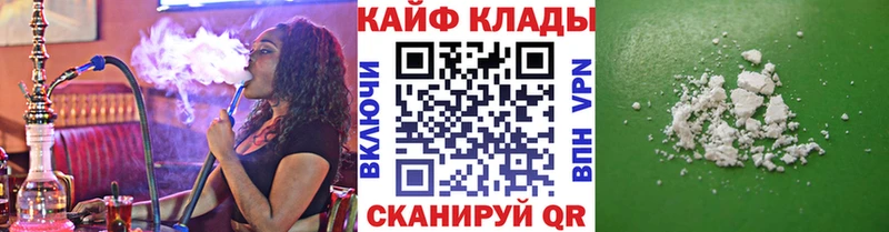 Названия наркотиков Кашира COCAIN  Галлюциногенные грибы  Каннабис  Меф 