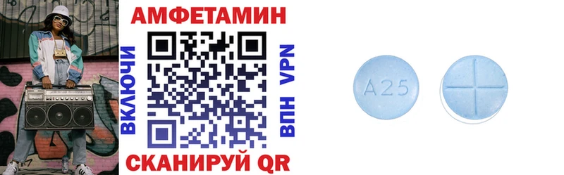 АМФЕТАМИН Premium  сколько стоит  МЕГА зеркало  Кашира 