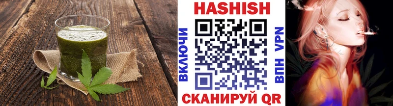 наркотики  Кашира  Cannafood конопля 