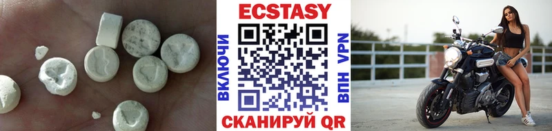 ЭКСТАЗИ таблы  blacksprut ONION  Кашира 