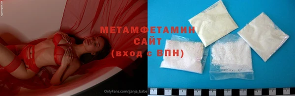 марки lsd Бородино