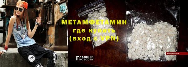 винт Богданович