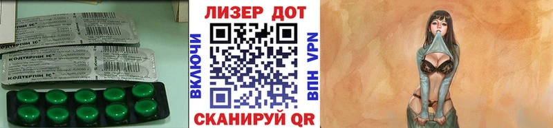 ЛСД экстази ecstasy  Кашира 
