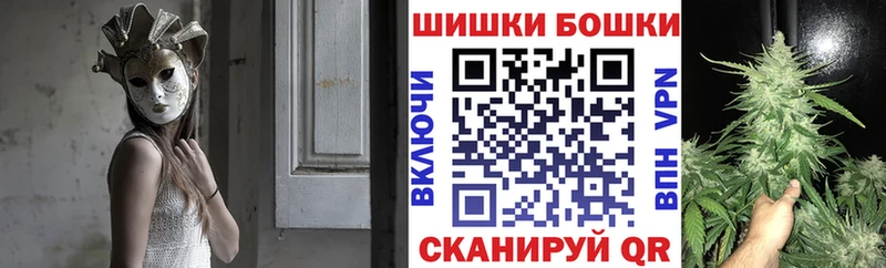 МАРИХУАНА сатива Кашира