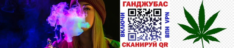 Конопля VHQ  omg ССЫЛКА  Кашира  где купить  